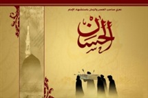فریبخوردگان حتی از عبا و سجاده امام حسن(ع) هم نگذشتند