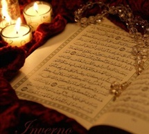انس با قرآن، آرامش در زندگی