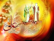 علی از ولادت تا شهادت