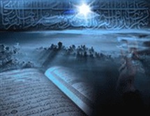 نظرات دانشمندان غرب پیرامون قرآن