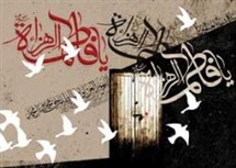 کوثر جوشان حق